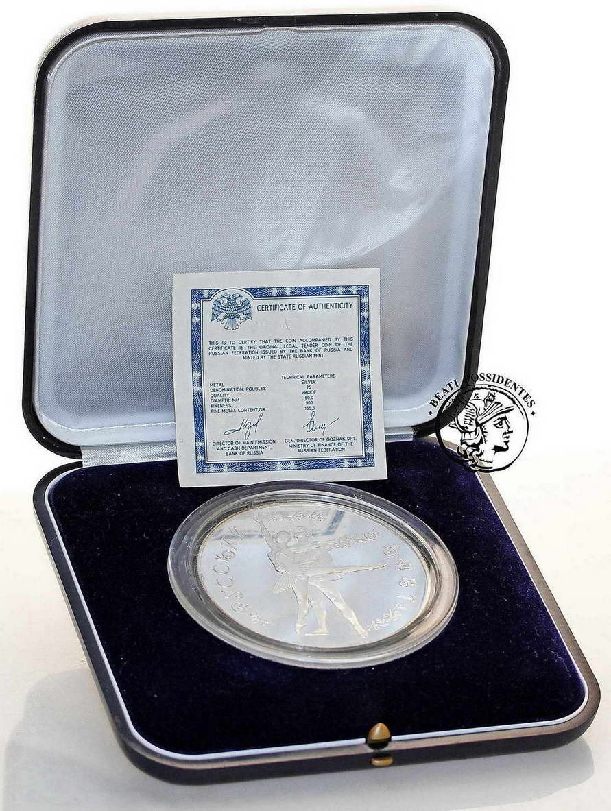 Rosja 25 Rubli 1994 Balet st.L