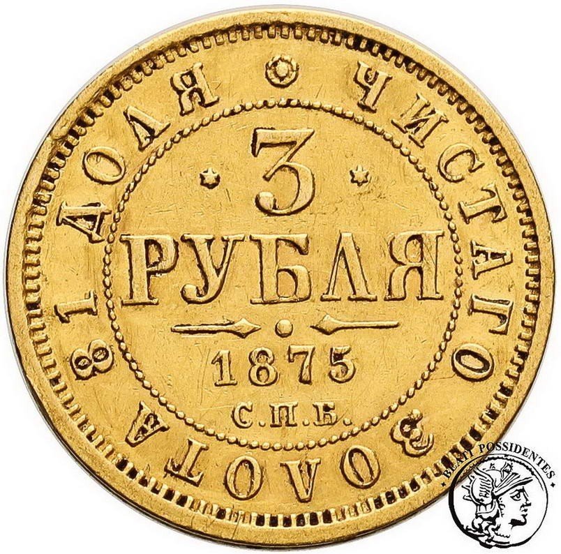 Rosja Mikołaj I 3 Ruble 1875 Aleksander II st. 3+/2-
