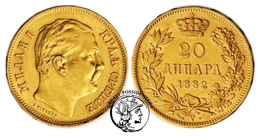 Serbia 20 Dinarów 1882 V