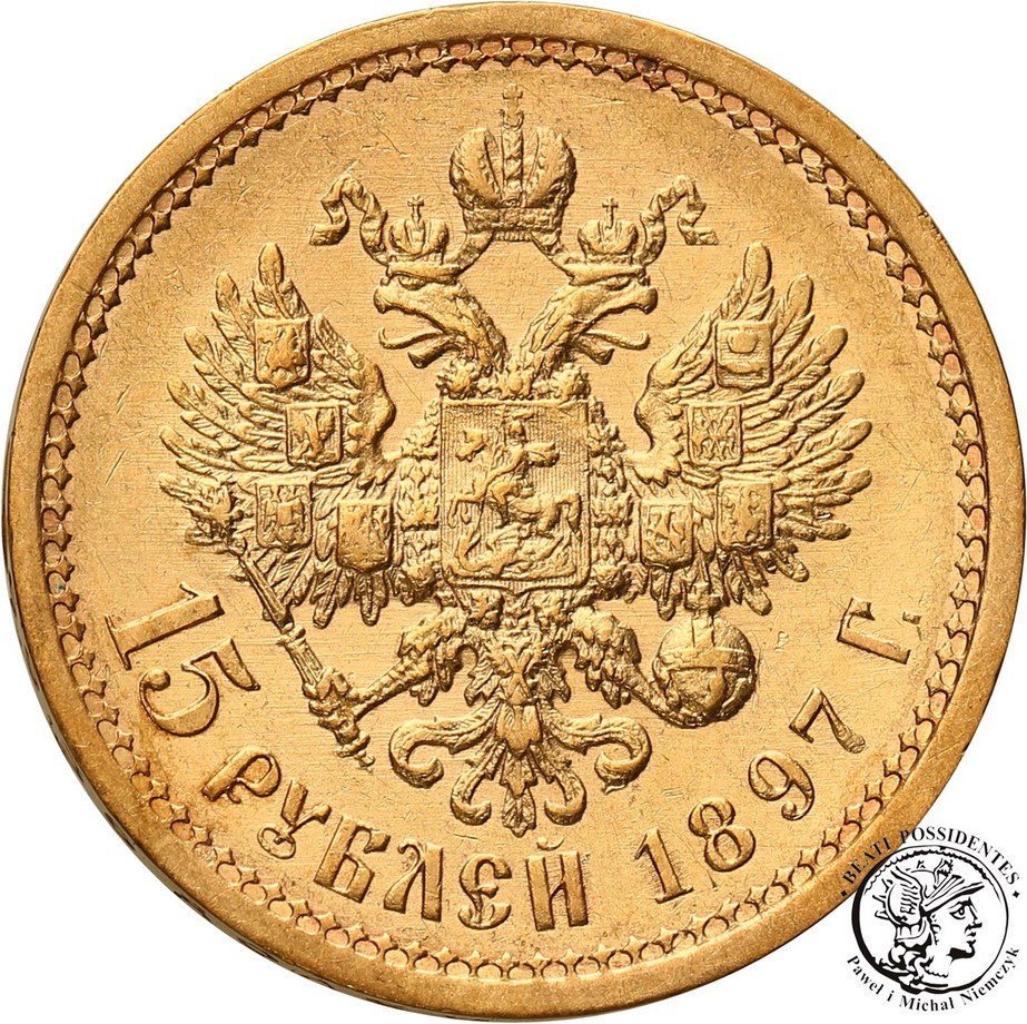 Rosja 15 Rubli 1897 odmiana wąska st.1/1-