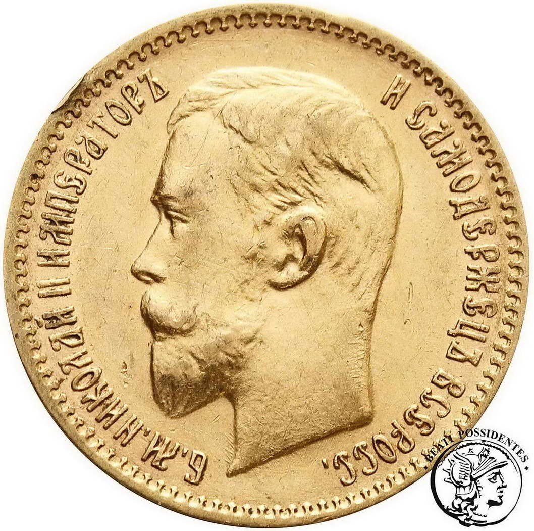 Rosja Mikołaj II 5 Rubli 1910 EB st. 2+
