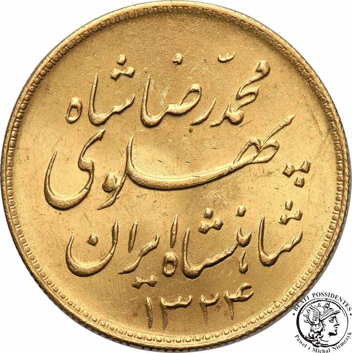 Iran 1 Pahlevi 1324 (1945) st. 1