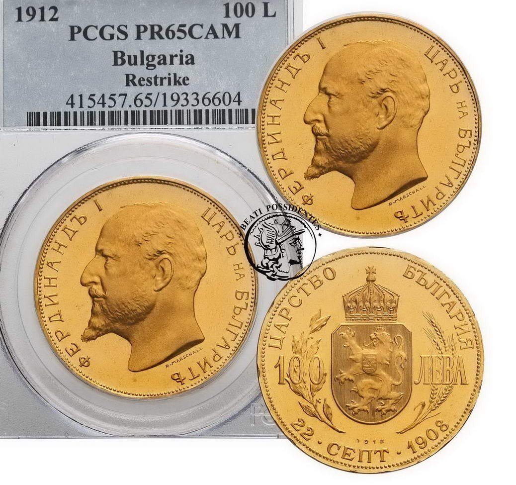 Bułgaria 100 Lewa 1912 stempel lustrzany PCGS PR65 CAM