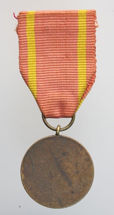 Medal &quot;ZA WARSZAWĘ&quot;, pierwsza wersja