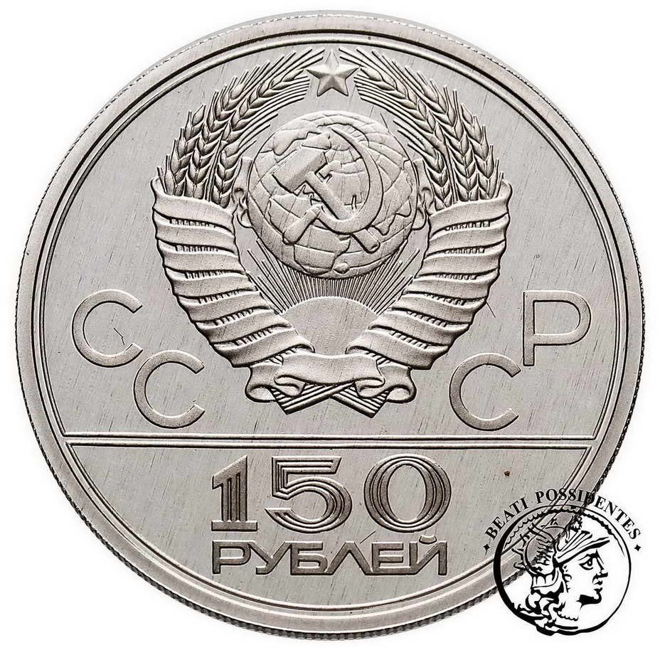 Rosja 150 Rubli 1977 Leningrad - PLATYNA st.L