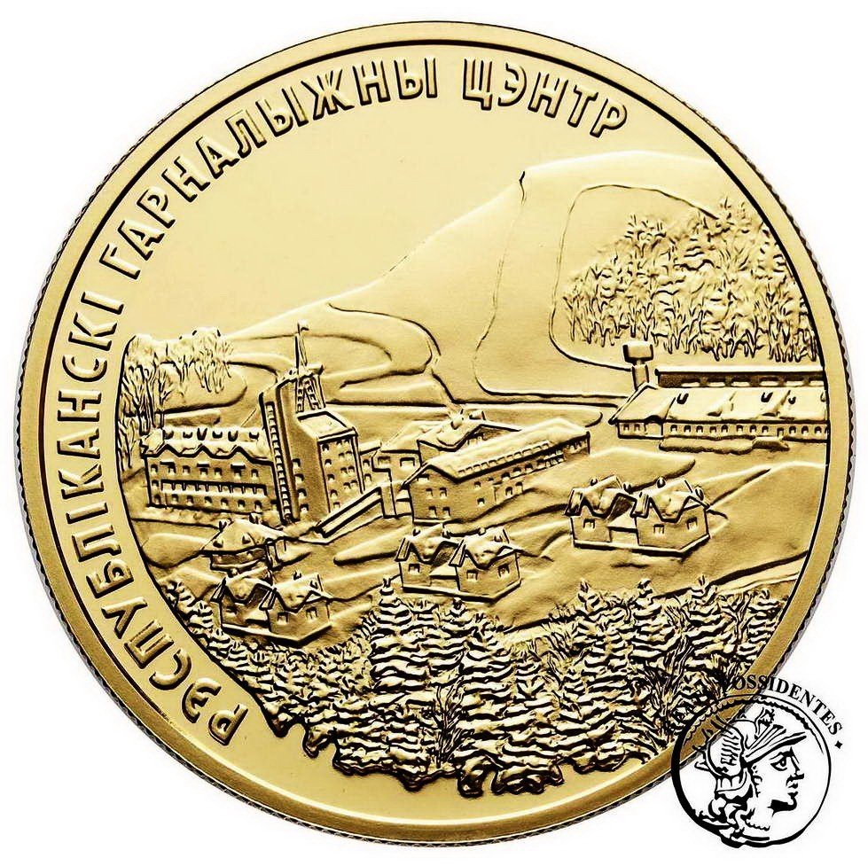 Białoruś 200 Rubli 2006 Narciarz st.L