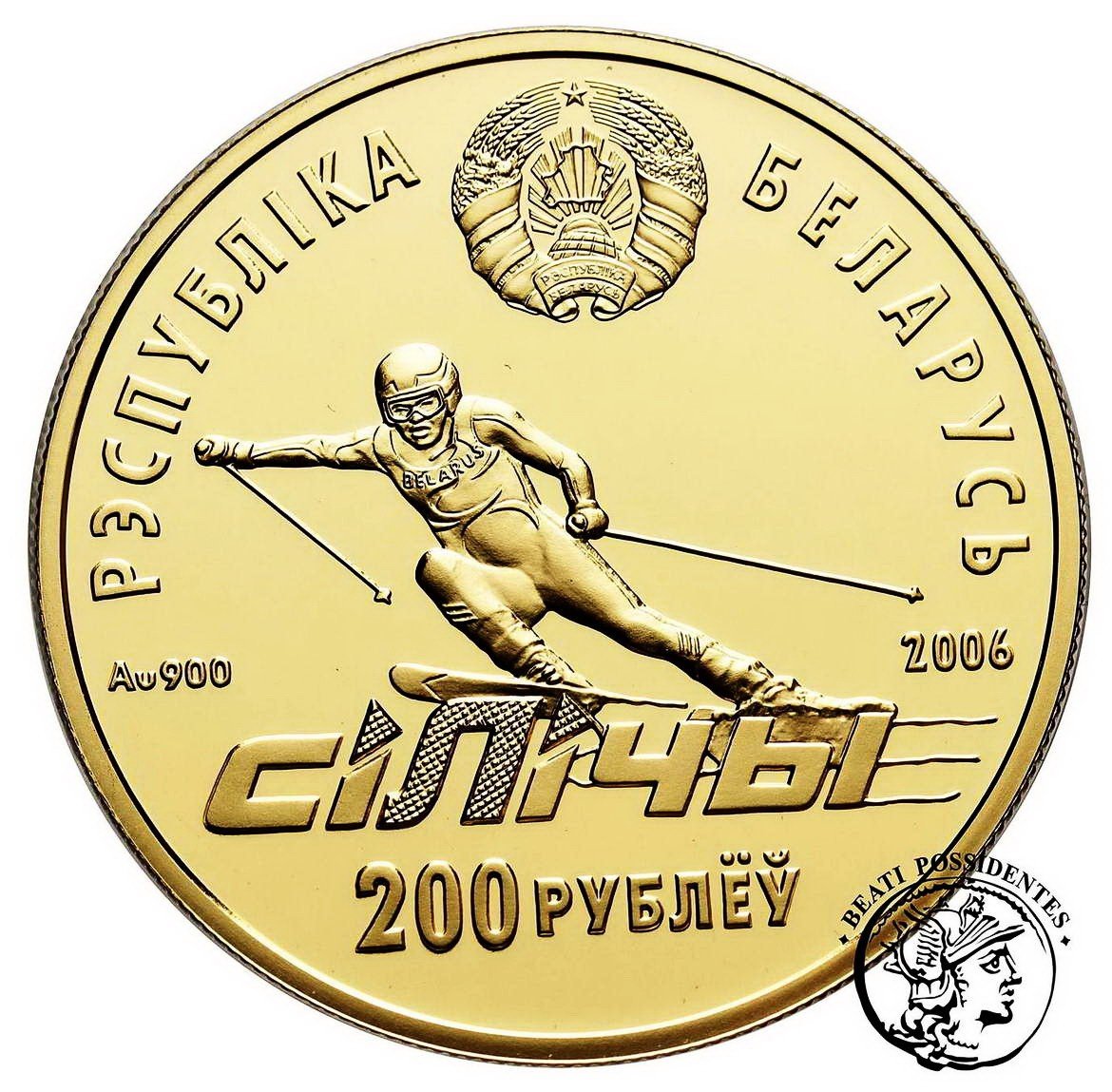 Białoruś 200 Rubli 2006 Narciarz st.L