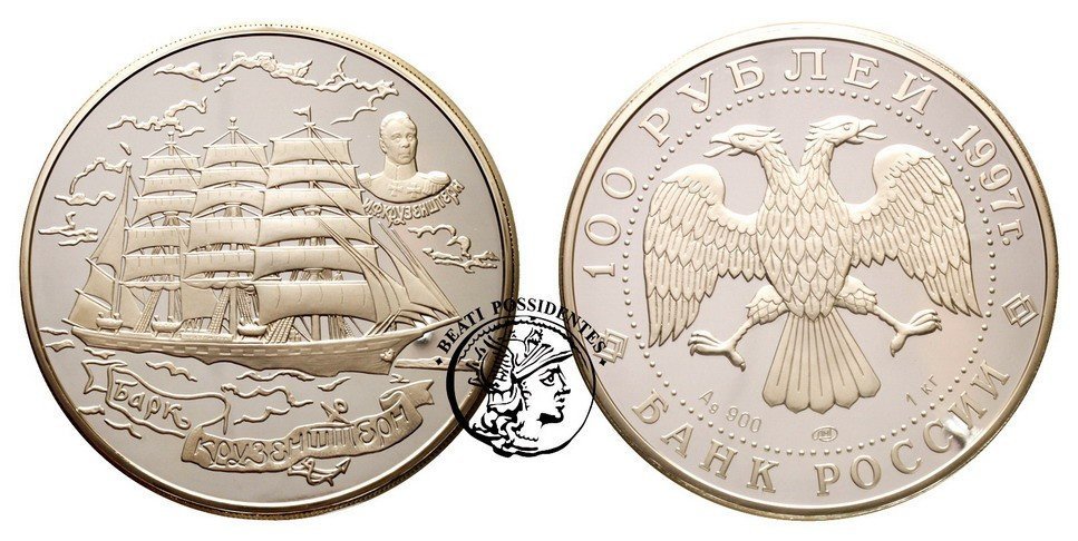 Rosja 100 Rubli 1997 / Ag / 1 kg / Kruzensztern.