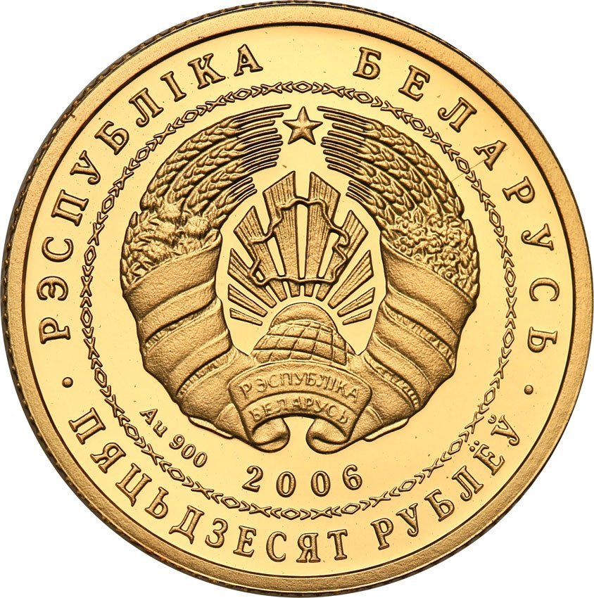 Białoruś 50 Rubli 2006 łabędzie st.L