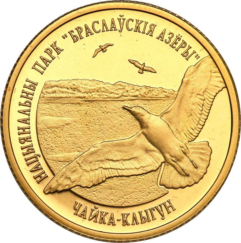 Białoruś 50 Rubli 2006 czajka st.L