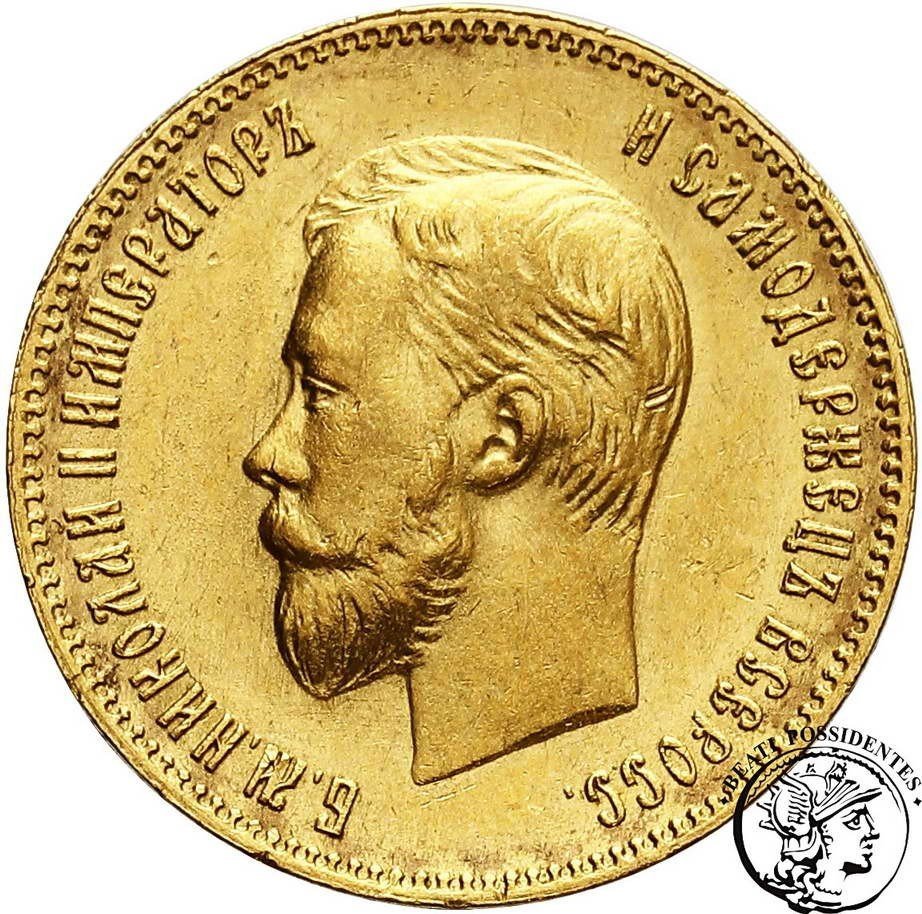 Rosja Mikołaj II 10 Rubli 1904 st. 2+