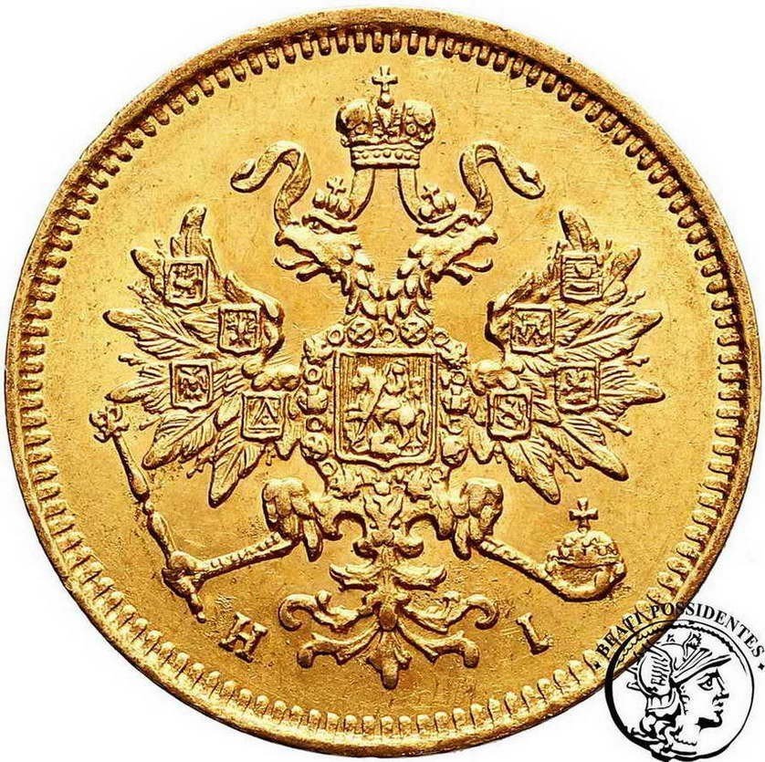 Rosja Aleksander II 3 Ruble 1874 NI st. 2+