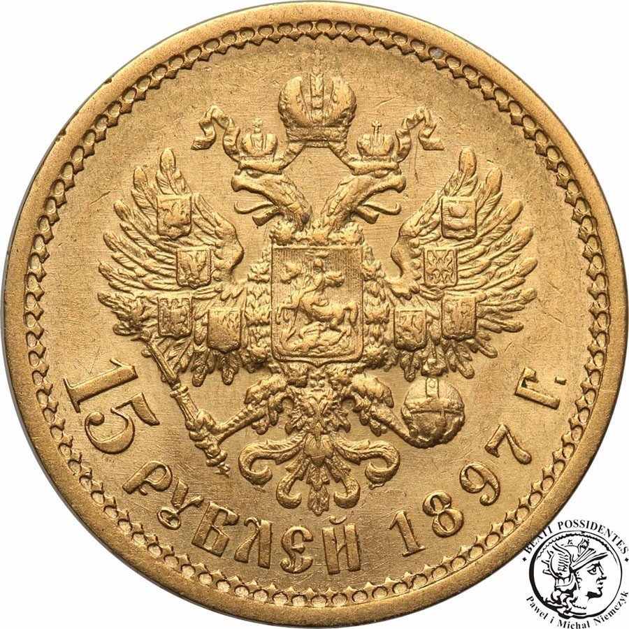 Rosja 15 Rubli 1897 odmiana wąska st.1/1-
