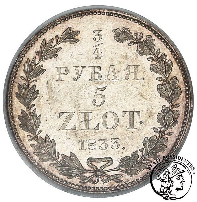 Polska 3/4 Rubla = 5 złotych 1833 PCG PR 61 LUSTRZANKA