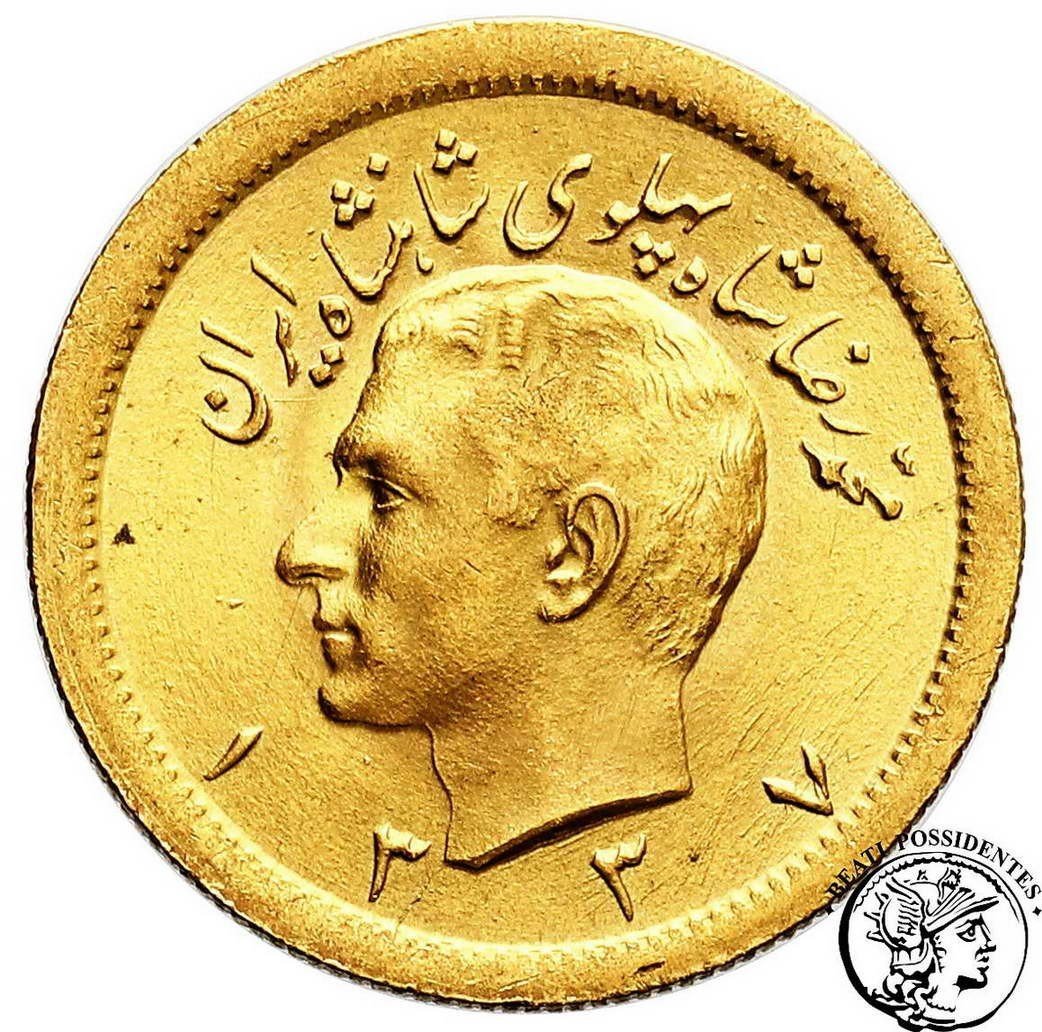 Iran 1 Pahlevi 1337 SH st.1-