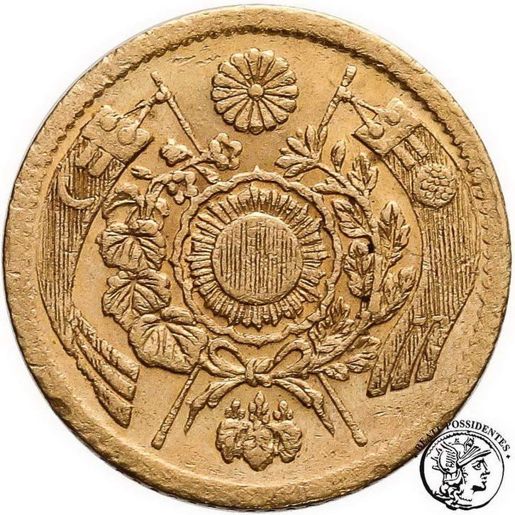 Japonia 1 Yen Yr. 4 Meiji (1871 AD) st. 3