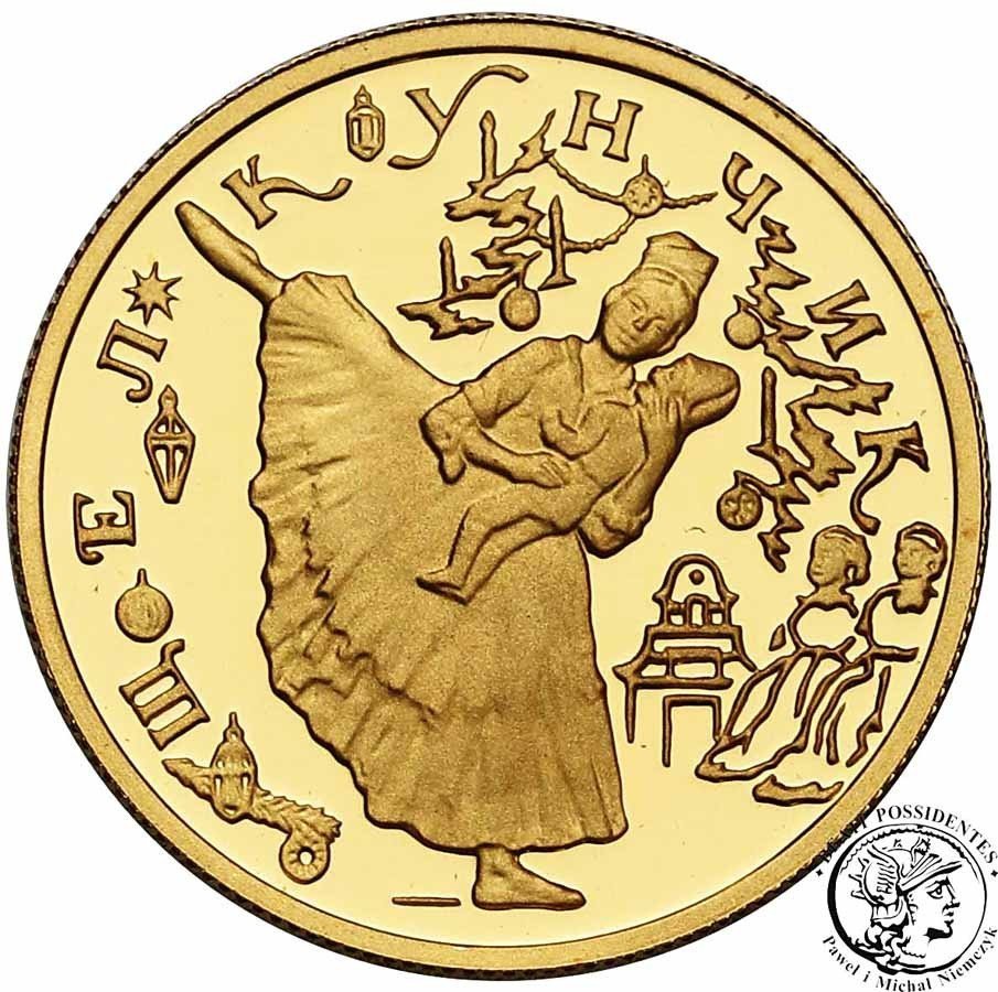 Rosja 25 Rubli 1996 (1/10 uncji złota) balet st.L
