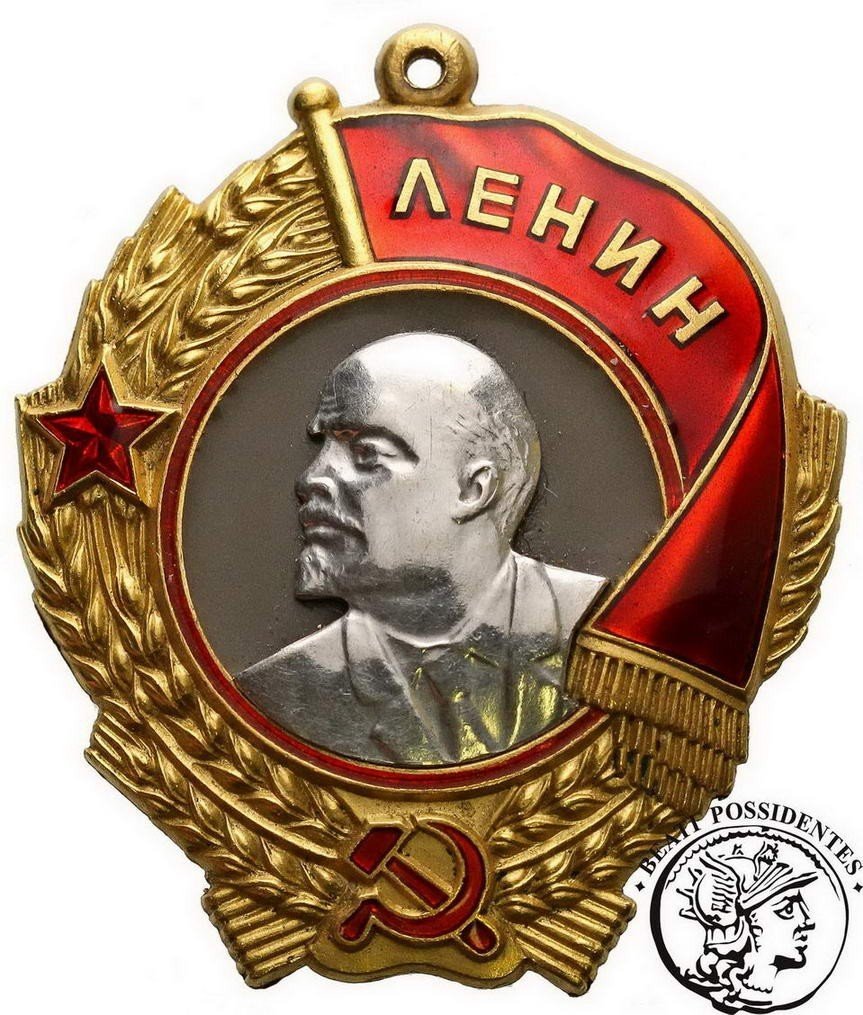 Rosja Order Lenina mennica Leningrad st. 1 Złoto + Platyna