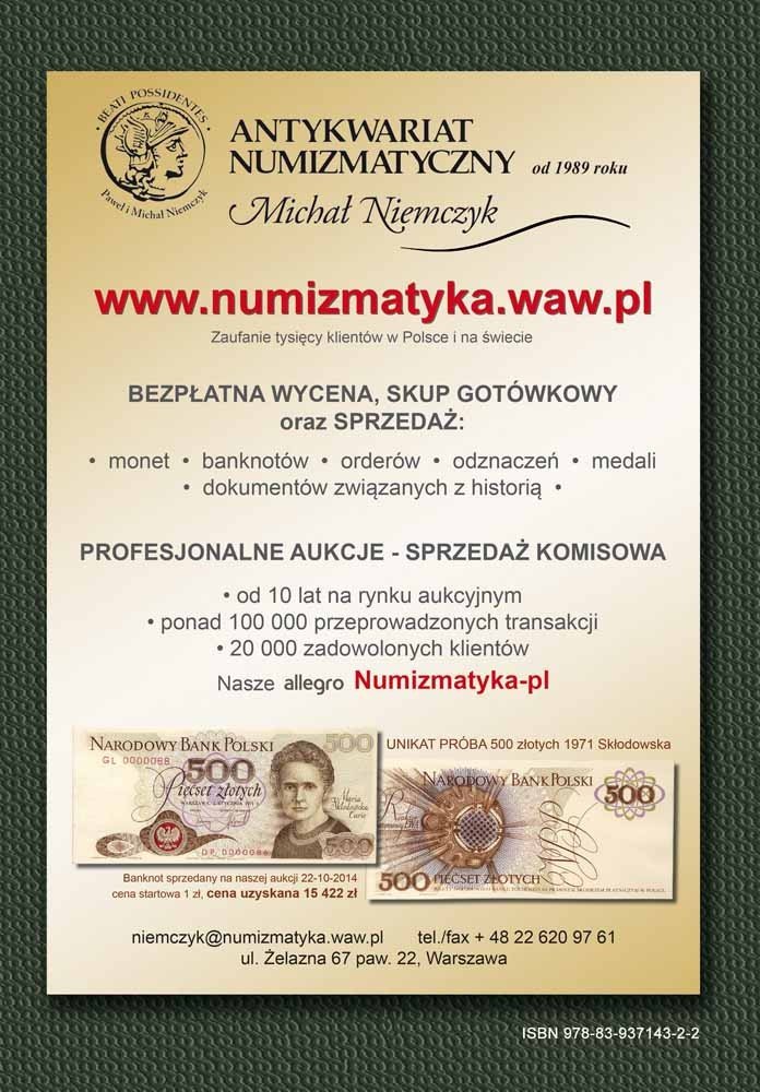 Czesław Miłczak - CENNIK wzorów banknotów polskich / wydanie I 