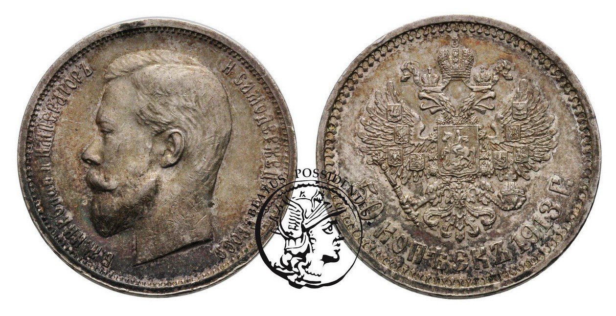 Rosja, Mikołaj II 1/2 Rubla 1913 (BC)