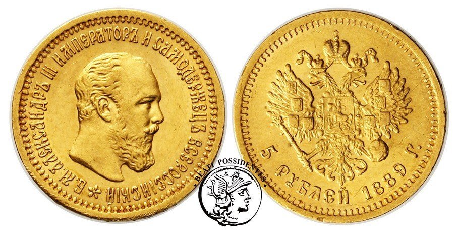 Rosja 5 Rubli 1889 Alexander III
