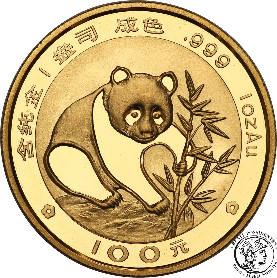Chiny 100 Yuan 1988 Panda RZADKIE - STEMPEL LUSTRZANY (uncja czystego złota)