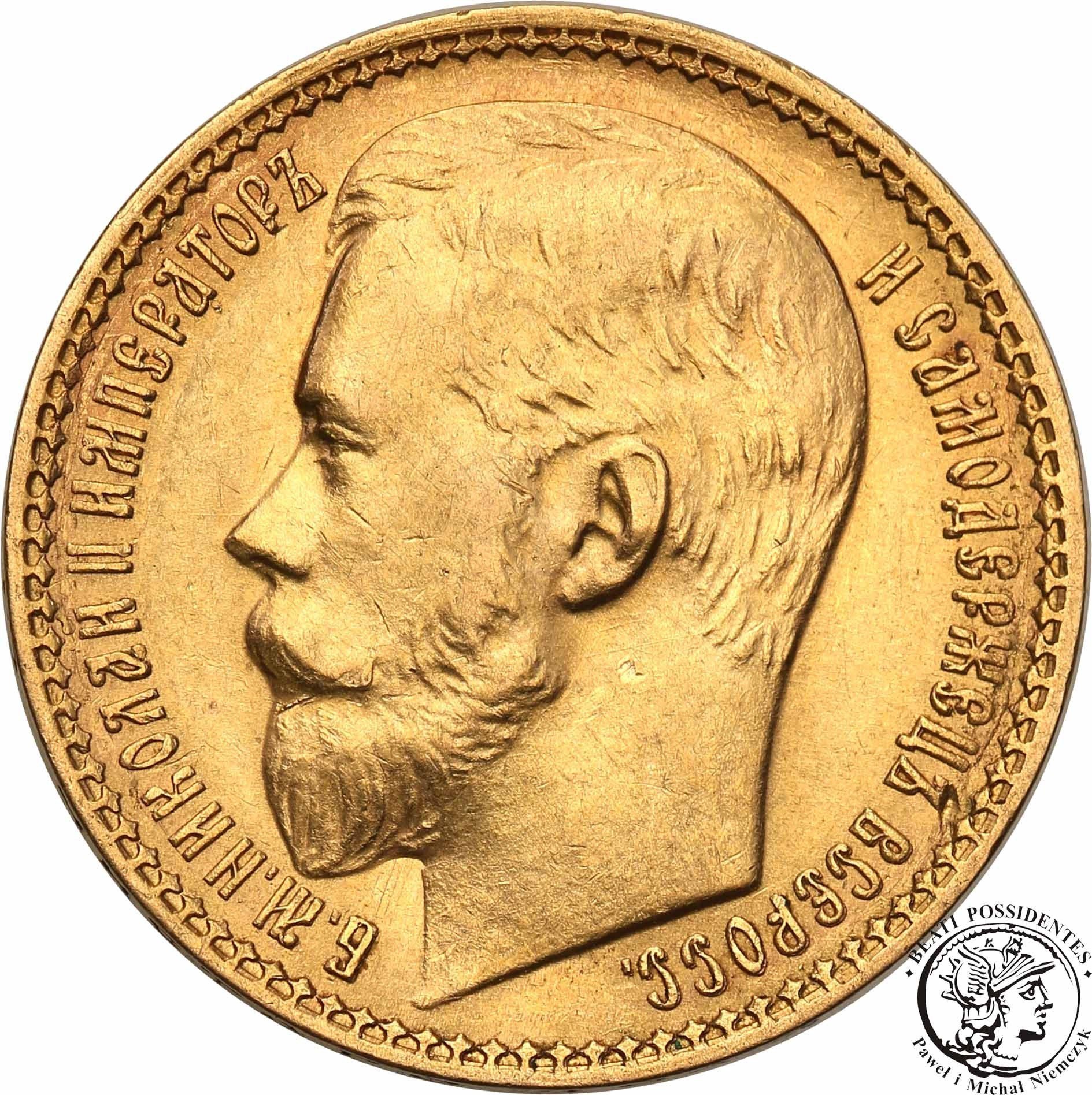 Rosja Mikołaj II 15 Rubli 1897 st.1-/2+ odmiana wąska