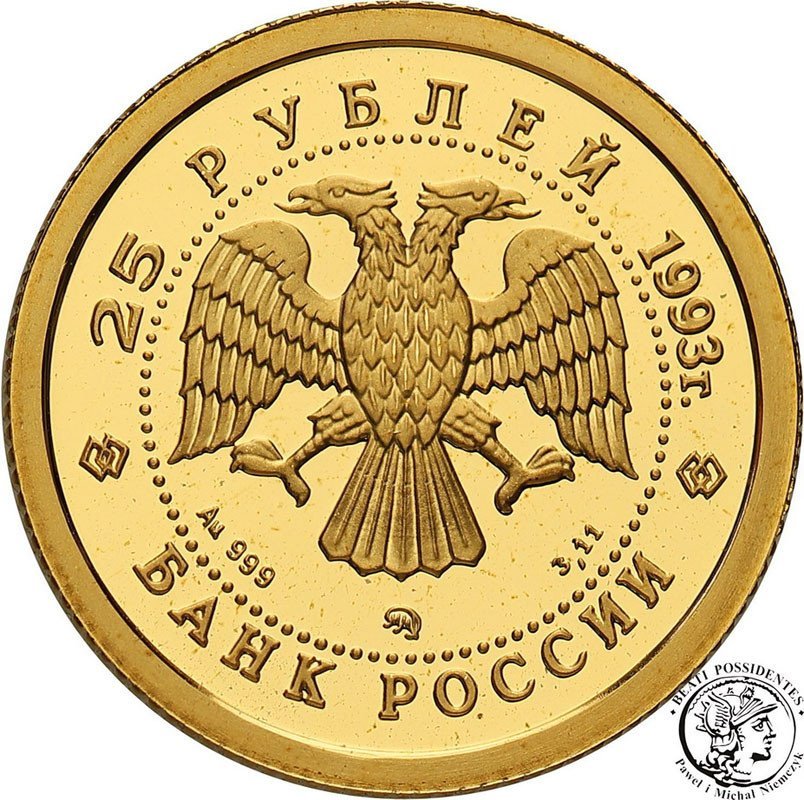 Rosja 25 rubli 1993 Balet 1/10 uncji złota st.L