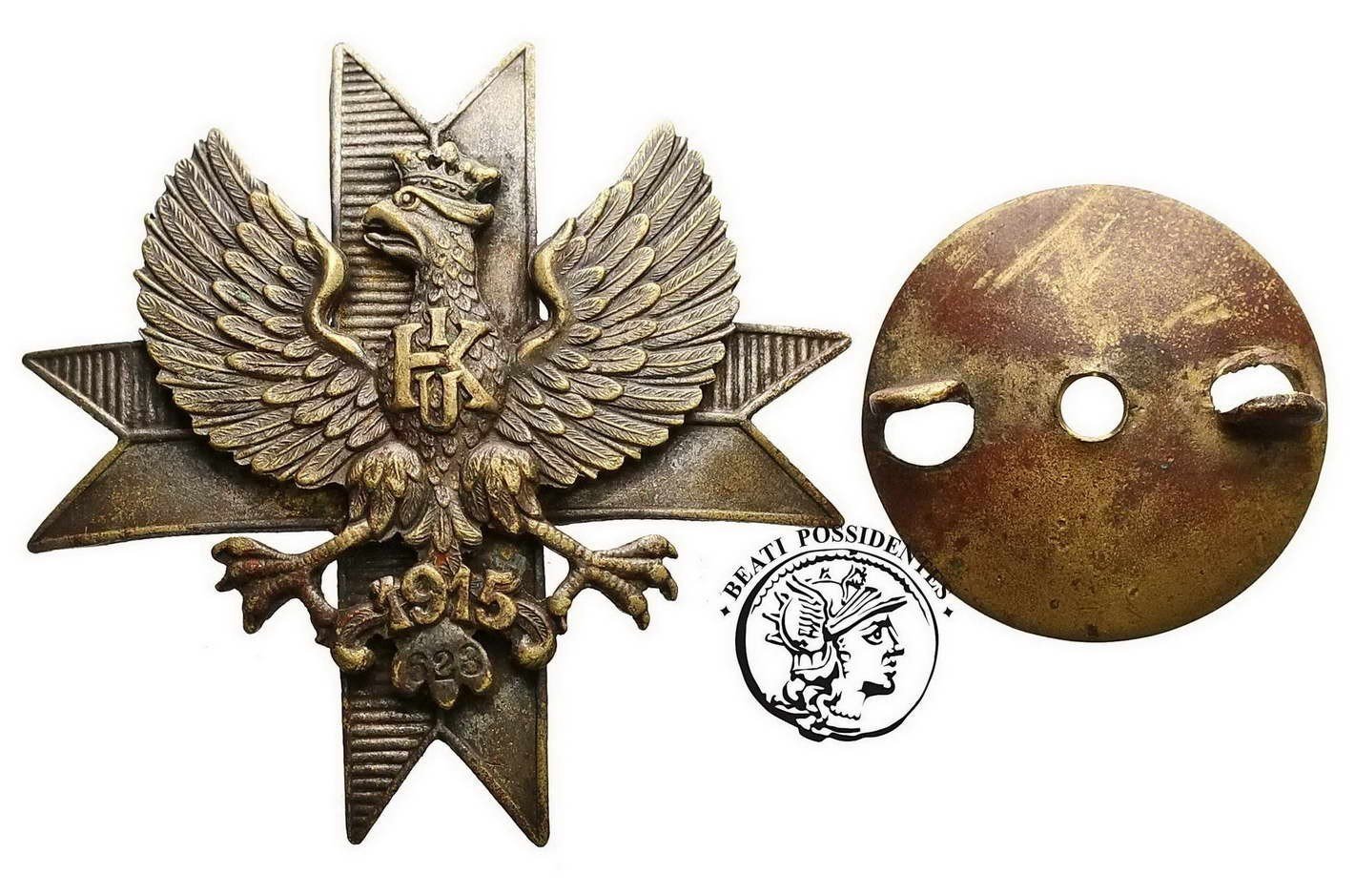 Odznaka 1 Pułku Ułanów Krechowieckich– wersja żołnierska