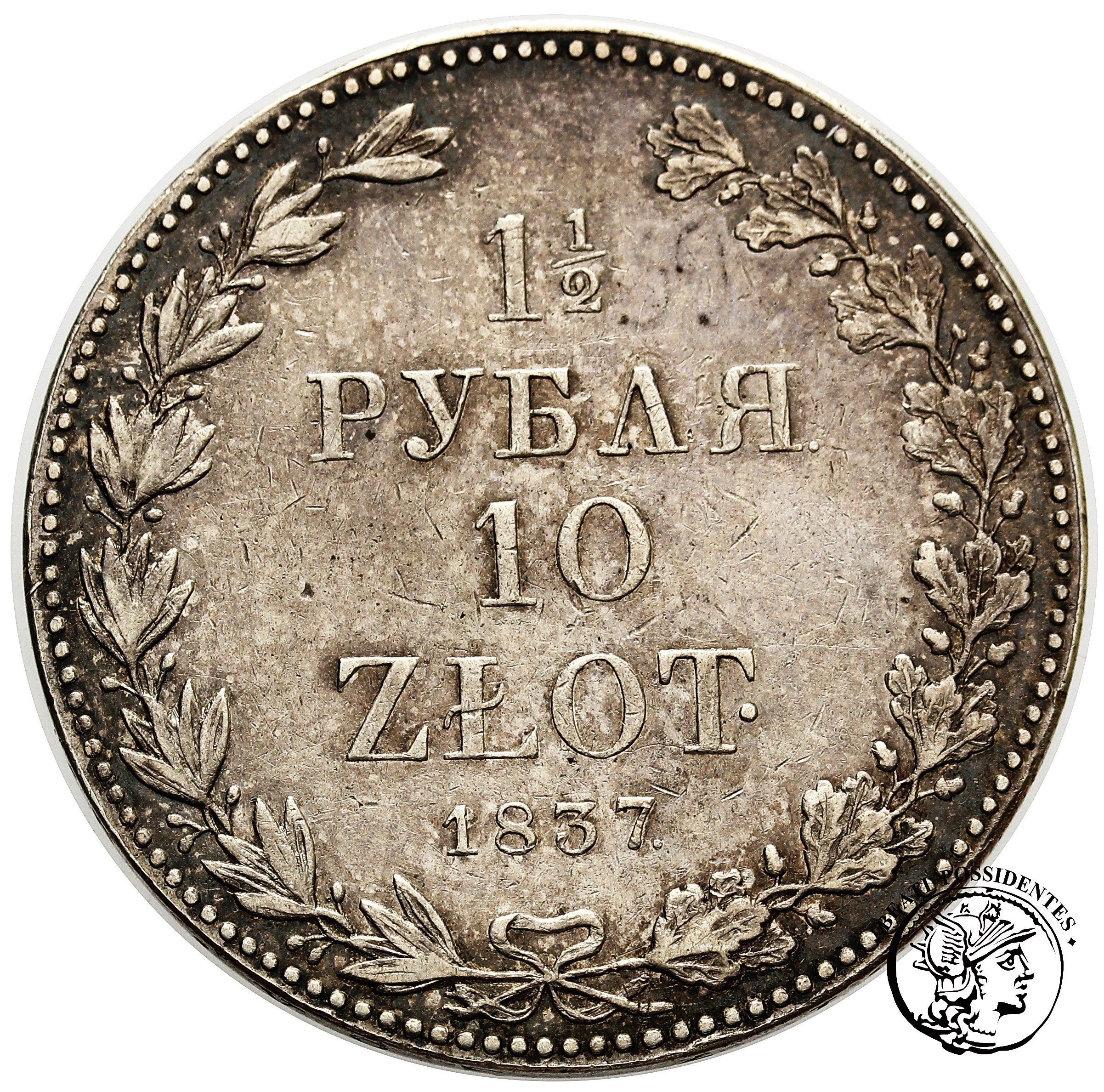 Zabór Rosyjski 10 złotych = 1,5 Rubla 1837 MW st. 2-