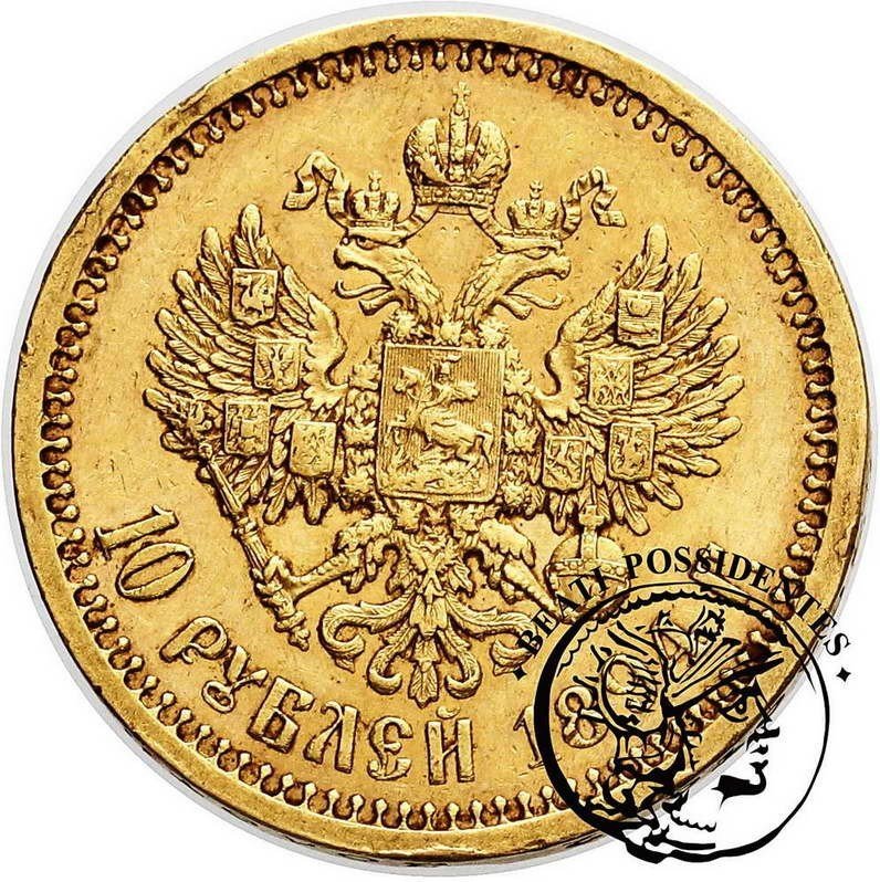 Rosja Alexander III 10 Rubli 1894 st. 3+