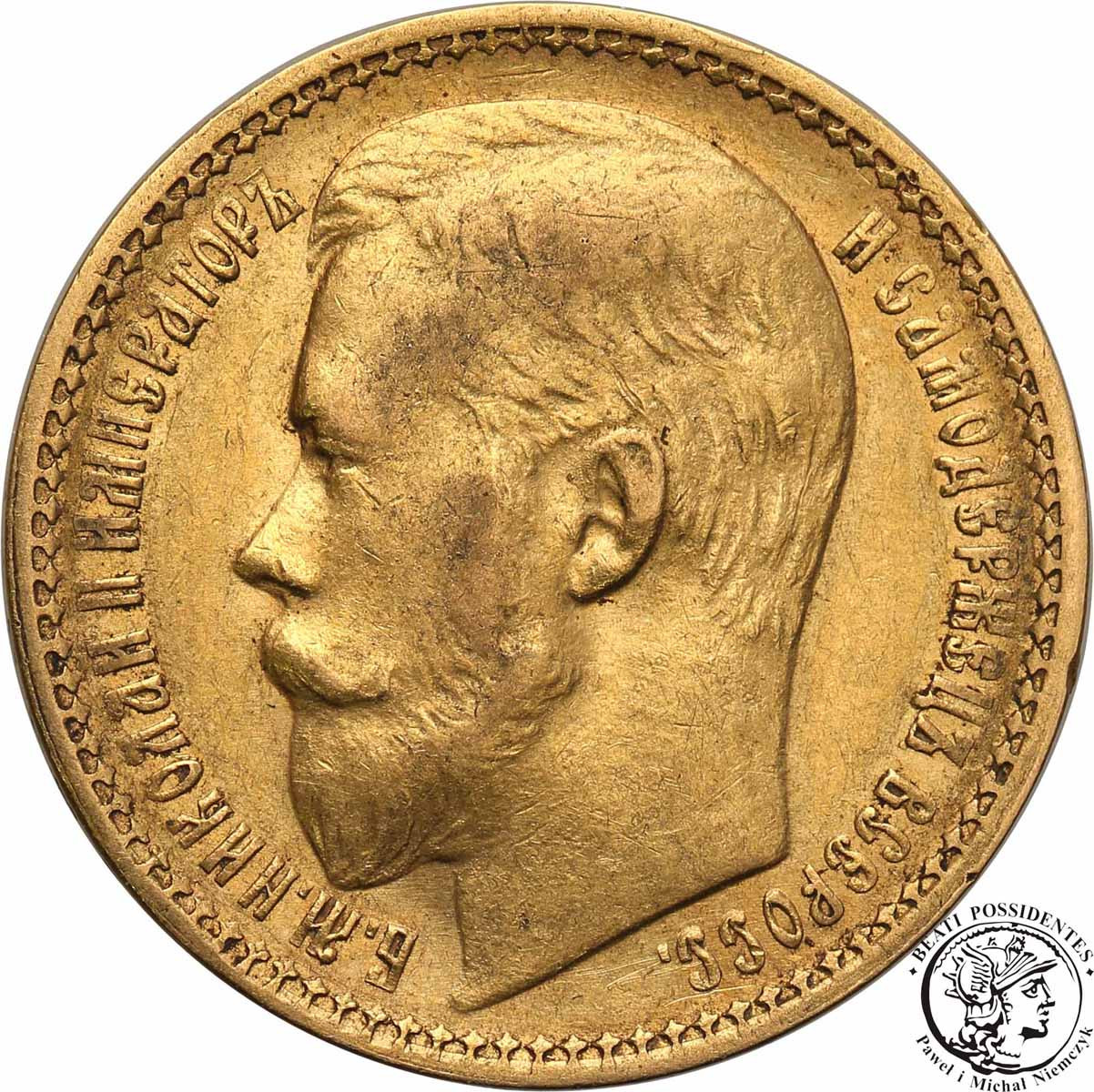 Rosja Mikołaj II 15 Rubli 1897 odmiana wąska st. 2