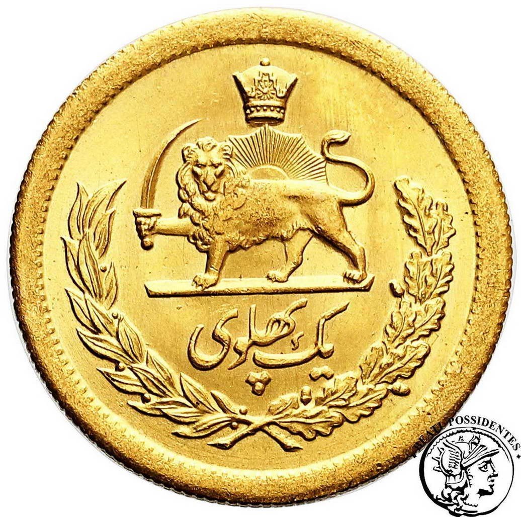 Iran 1 Pahlevi 1337 SH st.1-
