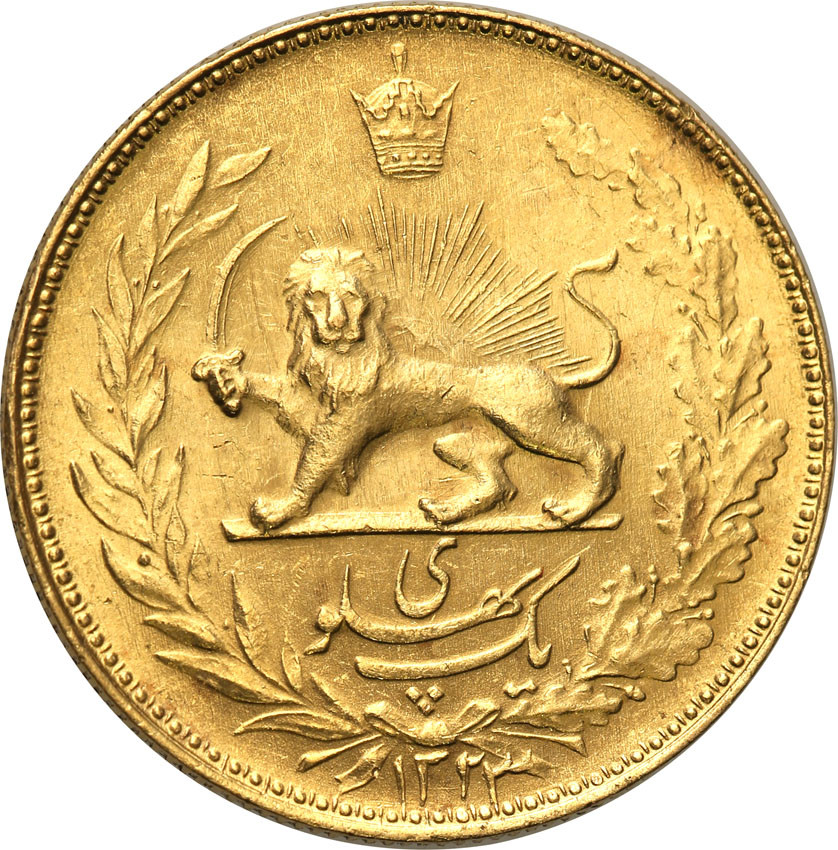 Iran 1 Pahlevi 1323 SH (1944) st.1