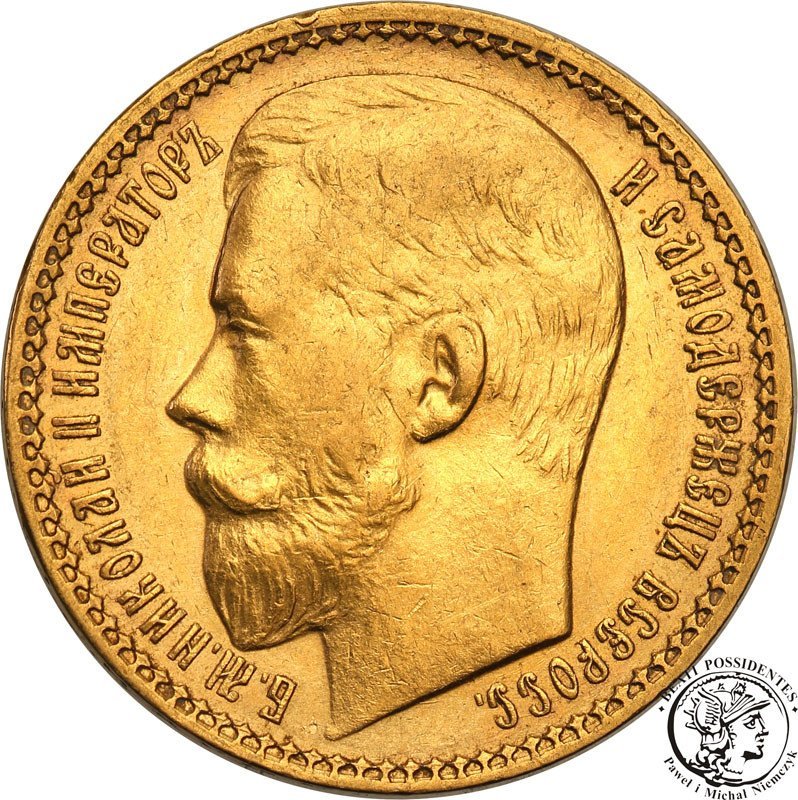 Rosja Mikołaj II 15 Rubli 1897 odmiana wąska st.1-