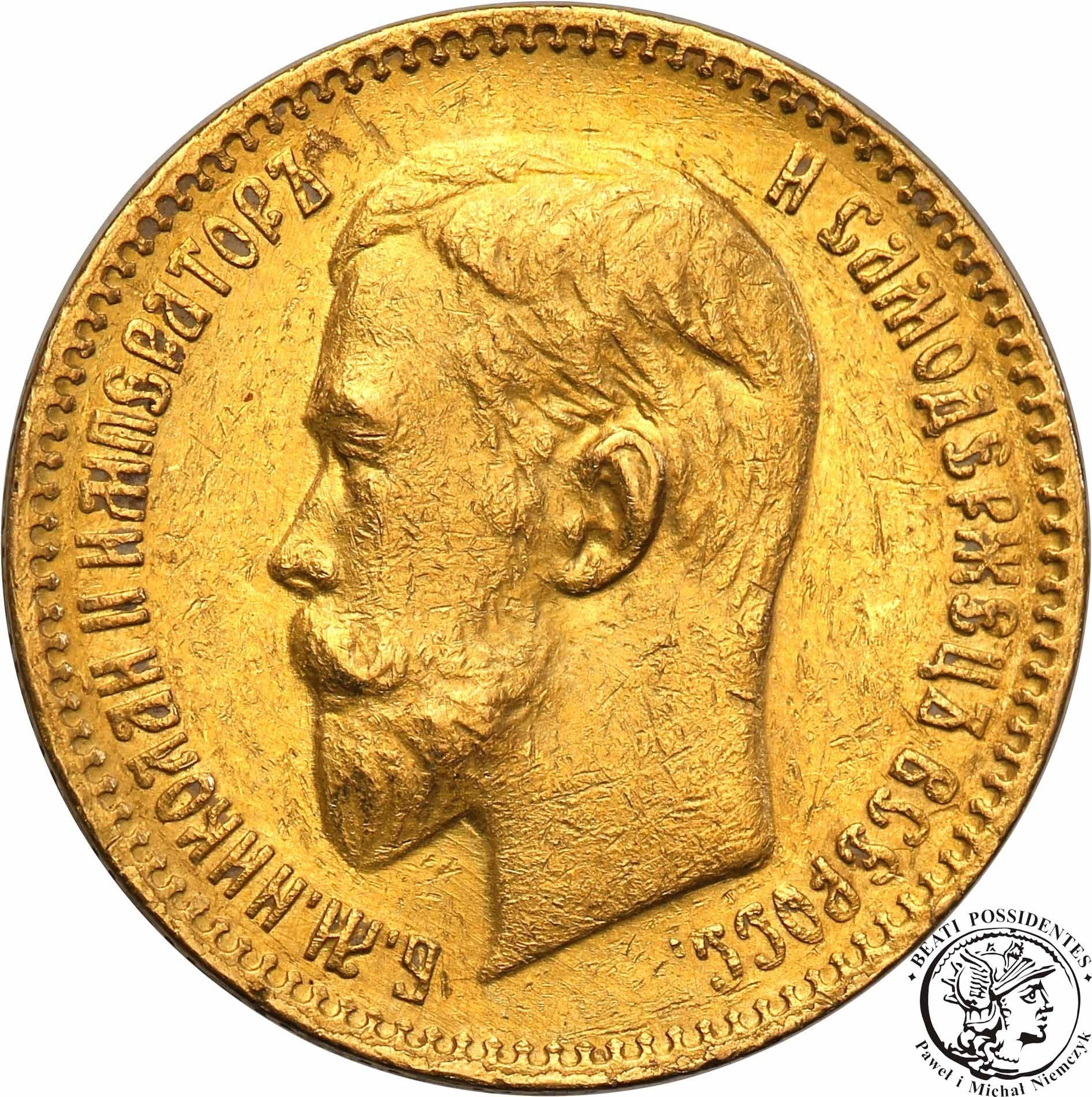 Rosja Mikołaj II 5 Rubli 1909 st.3+ RZADKIE