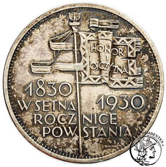 Polska II RP 5 złotych 1930 Sztandar stempel głęboki