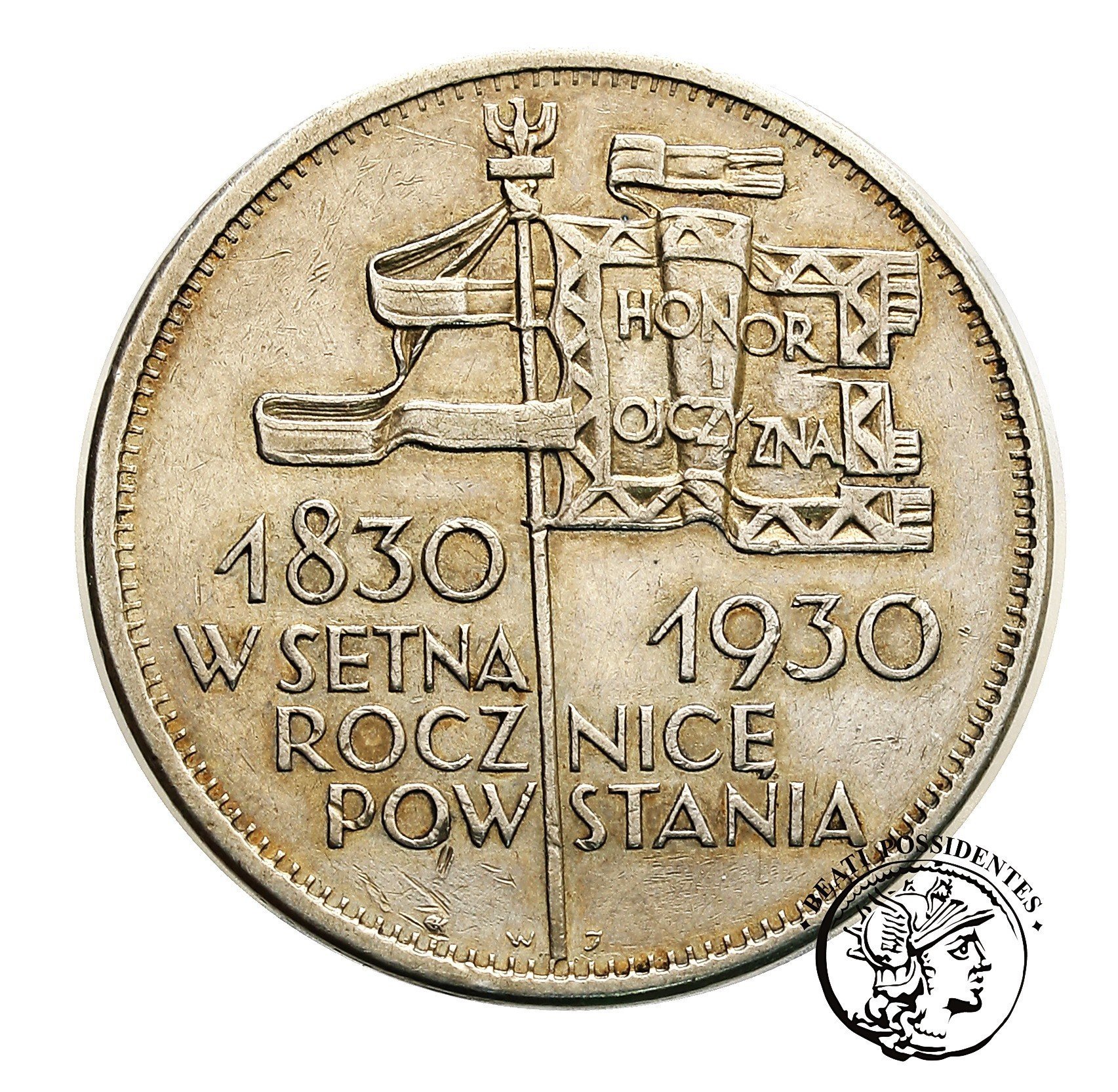 Polska II RP 5 zł 1930 Sztandar Głęboki