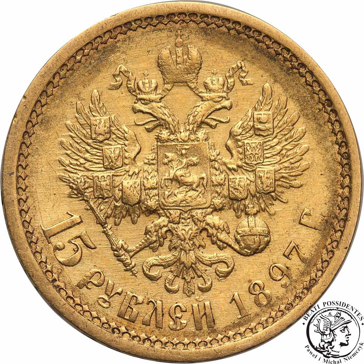 Rosja Mikołaj II 15 Rubli 1897 odmiana wąska st. 2