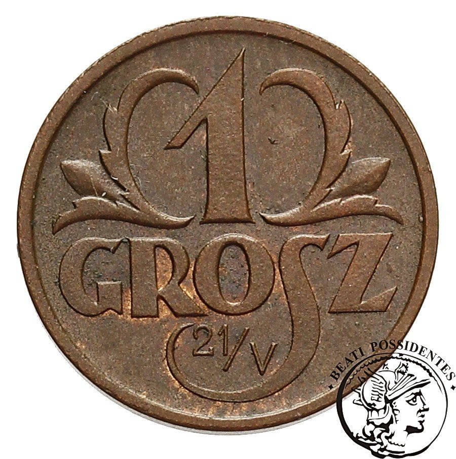 Próba II RP 1 grosz 1925 21/V brąz