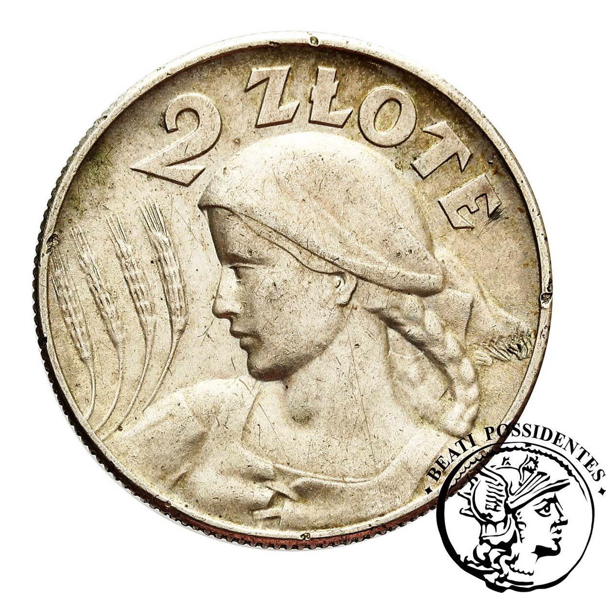 Polska II RP Kobieta z Kłosami  2 złote 1925 z Kropką st.3/3+