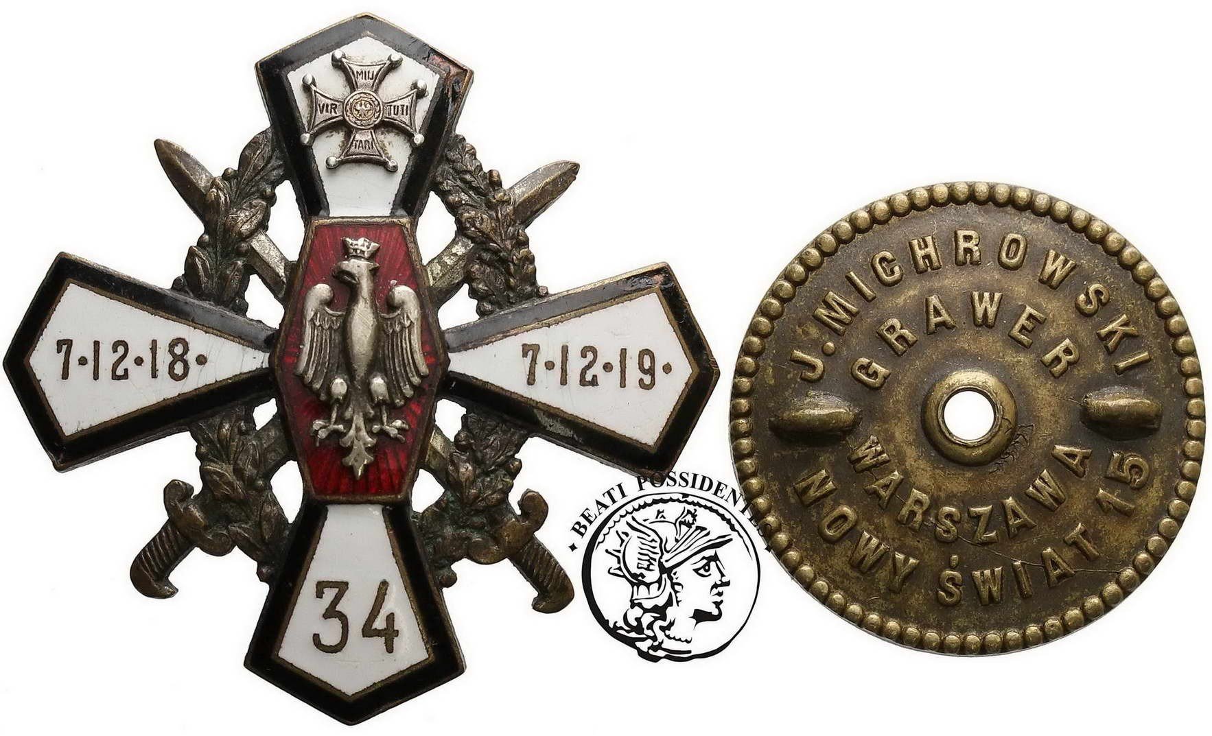 Odznaka 34 Pułku Piechoty  - wersja oficerska