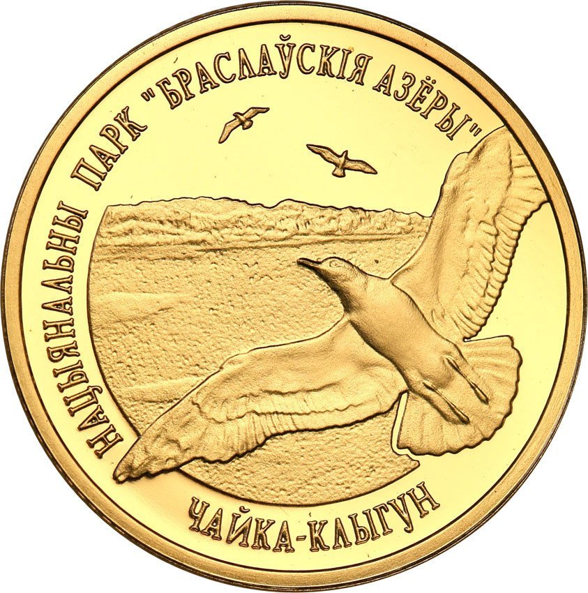 Białoruś 50 Rubli 2006 czajka st.L