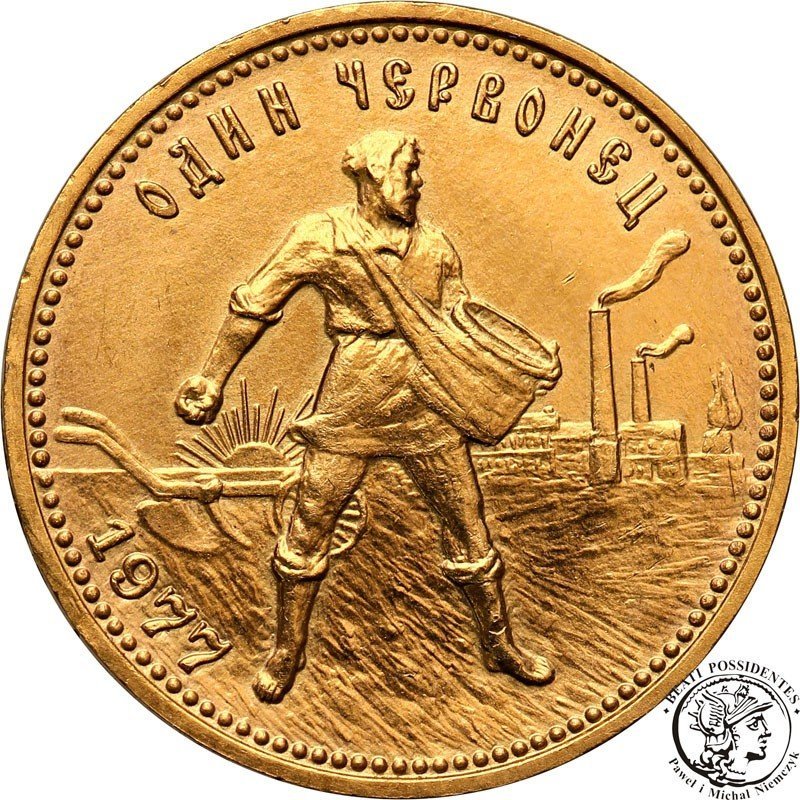 Rosja czerwoniec 10 Rubli 1977 MMD st.1