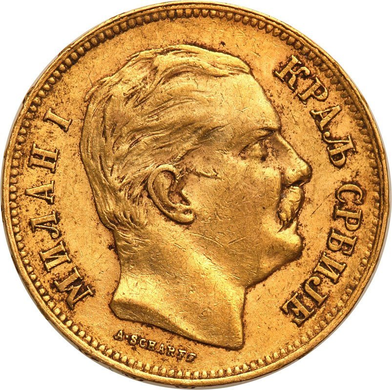 Serbia 20 dinarów 1882 st.2