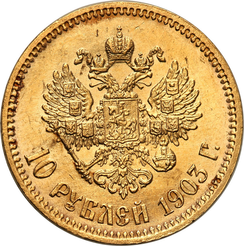 Rosja Mikołaj II 10 Rubli 1903 st.1 -