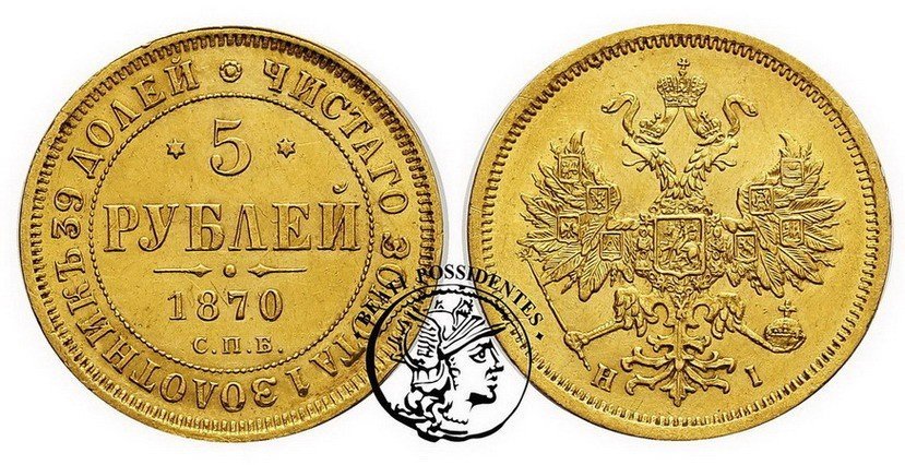 Rosja Aleksander II 5 Rubli 1870 Ni