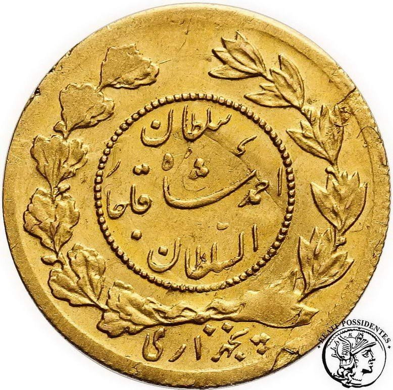 Iran 5000 Dinarów (1/2 Toman) 1335 AH  (1917 AD) st. 2-