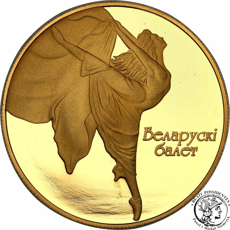 Białoruś 200 Rubli 2005 Balet (1 uncja złota) st.L/L-