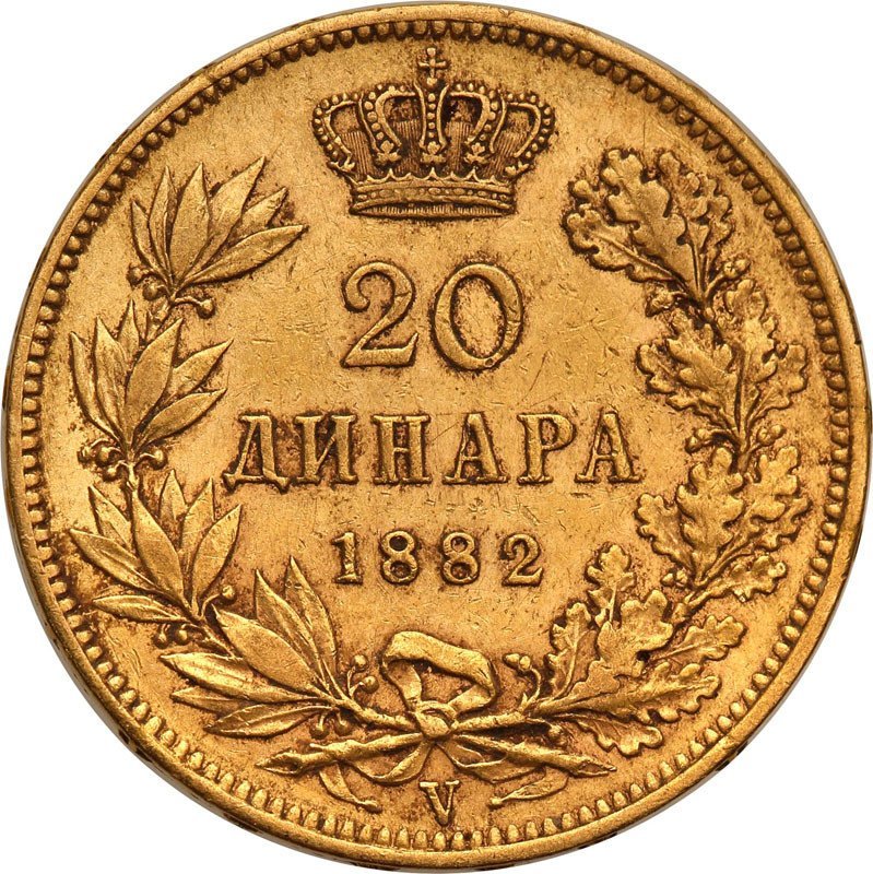 Serbia 20 dinarów 1882 st.2